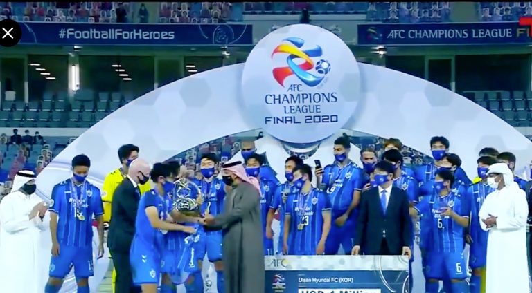 اولسان هيونداي يتوج بلقب دوري أبطال آسيا للمرة الثانية في تاريخه