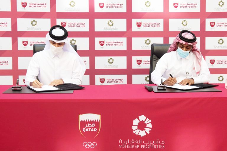 اتفاقية لتعزيز التعاون بين اللجنة الأولمبية القطرية وشركة مشيرب