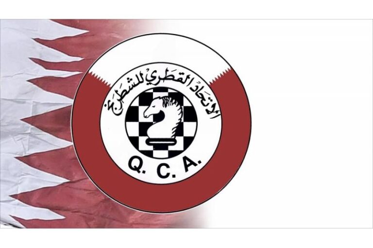 Qatar Chess Association to organise AAB Online Open tournament from March 26