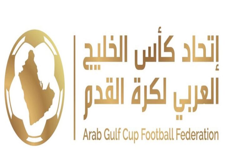 رفض استضافة البصرة لخليجي 25 ..والدوحة مرشحة