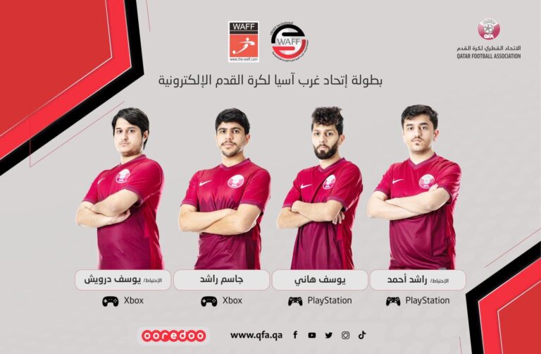 العنابي يشارك في بطولة غرب آسيا الأولى لكرة القدم الإلكترونية