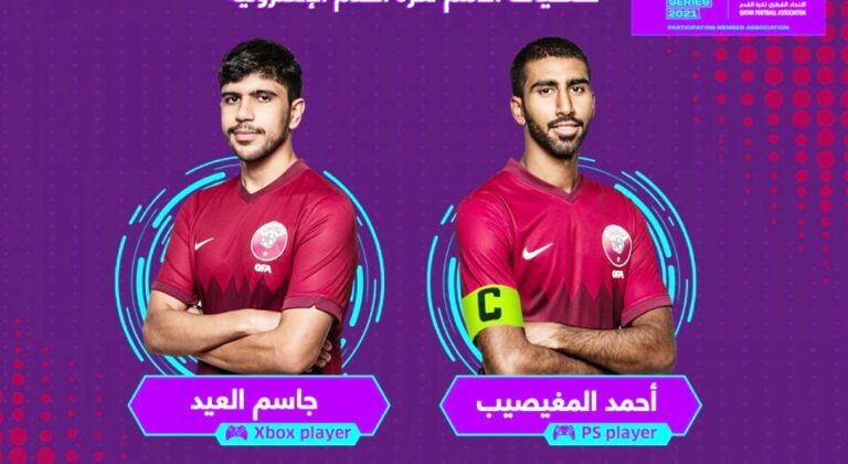 العنابي يشارك في تصفيات بطولة الأمم لكرة القدم الإلكترونية