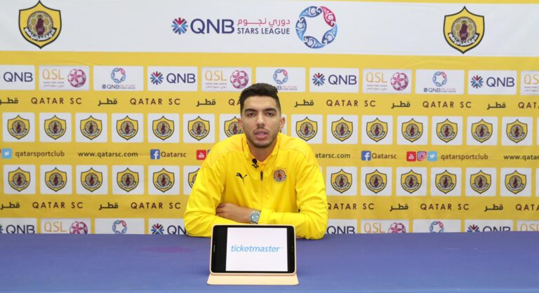 يوسف أيمن : نطمح للفوز على السد لتتويج جهد الموسم