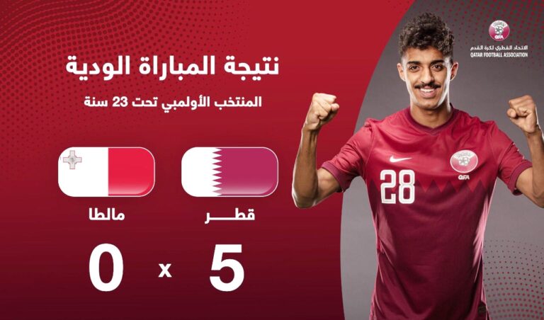 العنابي الأولمبي يفوز على مالطا بخماسية في معسكر كروتيا