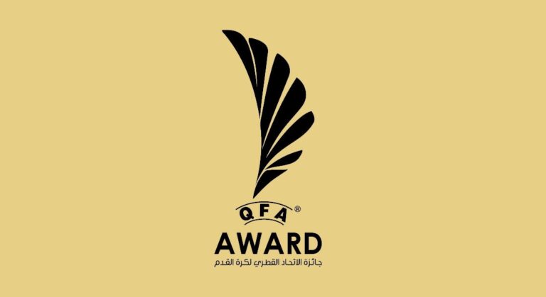 مجلس أمناء جائزة الاتحاد القطري يعتمد قوائم الأفضل النهائية لجوائز الموسم