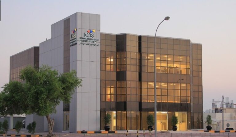 Doha-based International Centre for Sport Security appoints Prof. Liu on Board of Directors