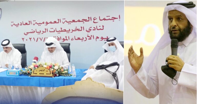 عموميتا الخريطيات وأم صلال تناقشان تحديات الموسم المقبل