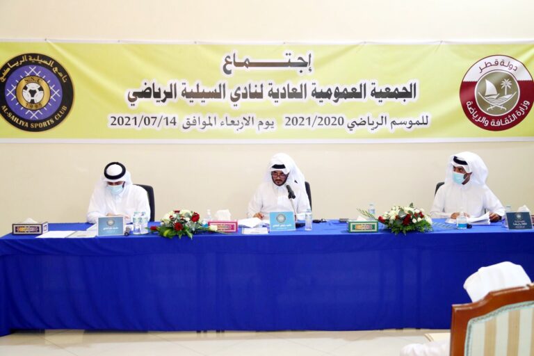 محمد علي المري : هدف السيلية في الموسم الجديد المنافسة والتواجد مع الكبار