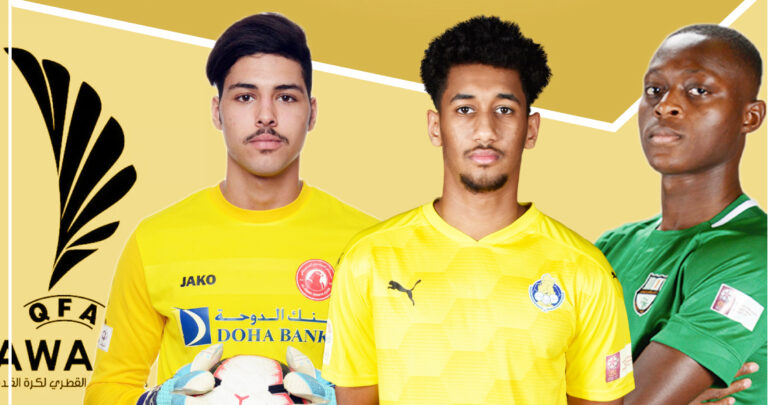 أبوندى وهمام وعبدالرشيد يتنافسون على جائزة أفضل لاعب تحت 23 عاما