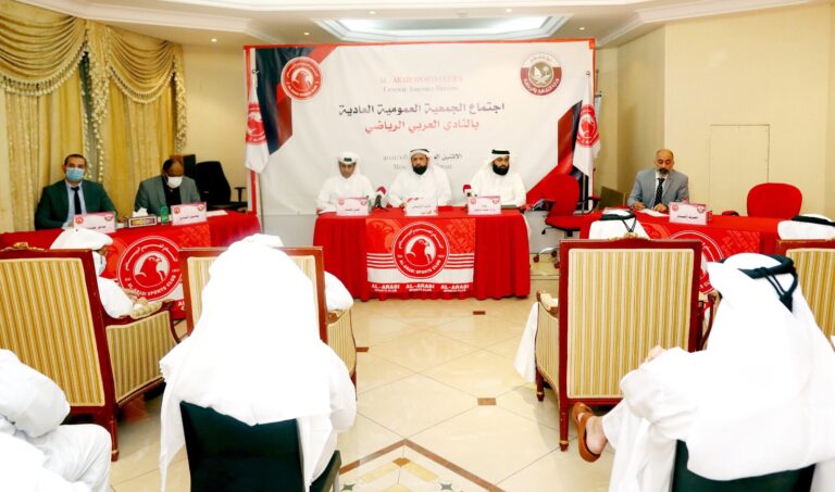 عمومية النادي العربي تناقش الديون والإستثمار وملف الكرة