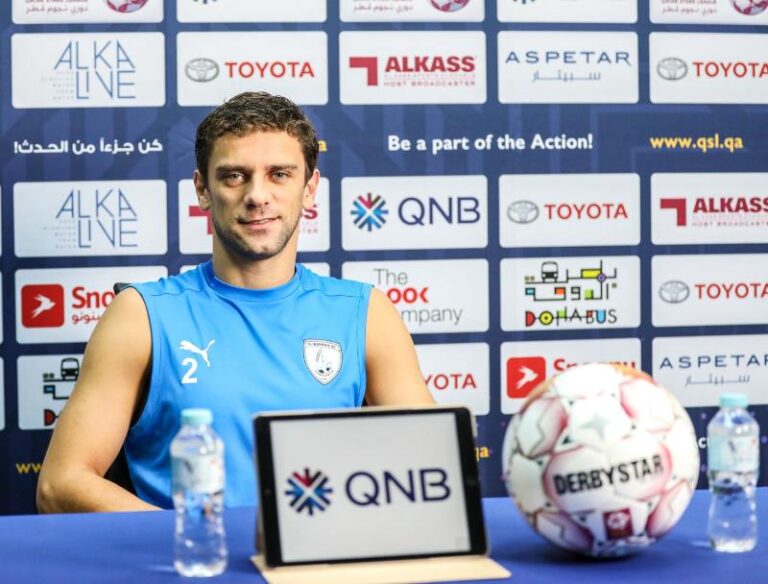لوكاس ميندس: مواجهة الاهلي لن تكون سهلة لكنها مهمة جدا للوكرة