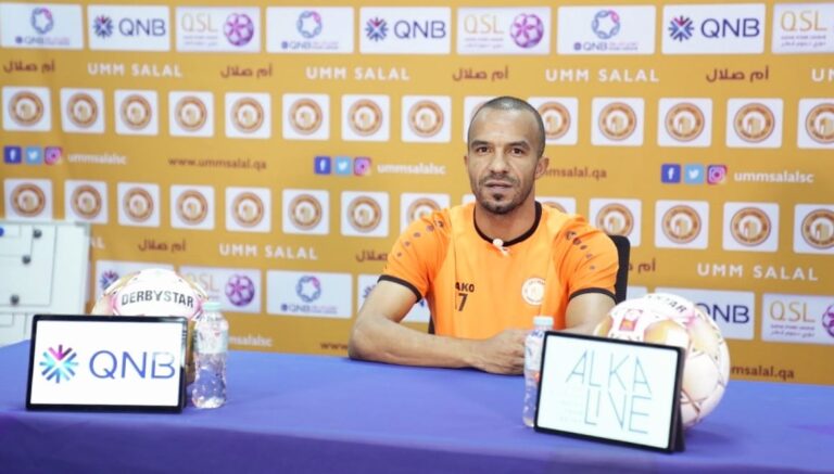 ياسين البخيت : سنبذل أقصى جهد ممكن أمام السد