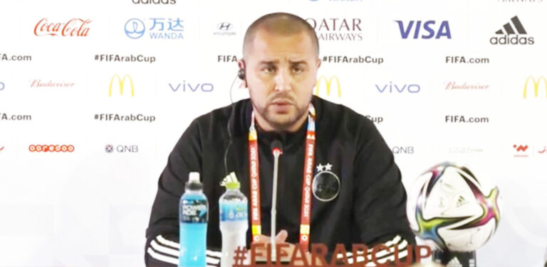 مجيد بوقرة : نطمح للفوز..وكأس العرب فرصة للتعرف على ملاعب المونديال