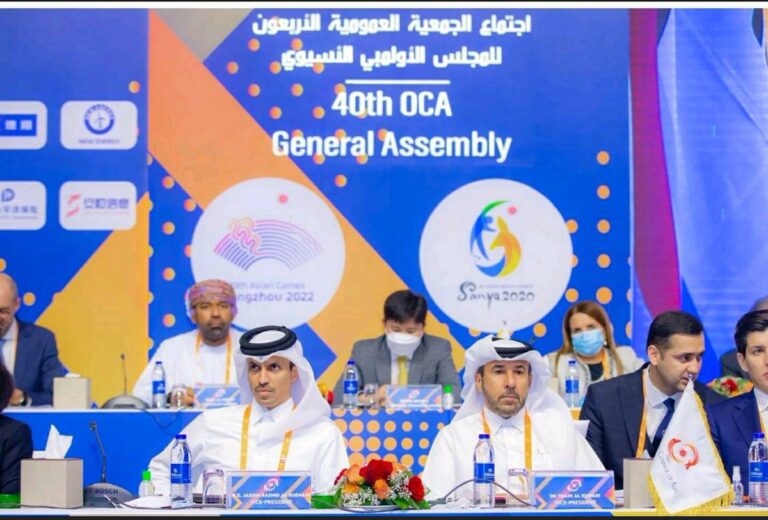 Qatar Olympic Committee attend OCA general assembly meeting in Dubai