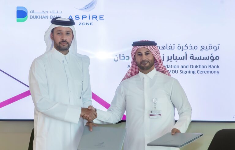 مؤسسة أسباير زون توقع مذكرة تفاهم مع بنك دخان
