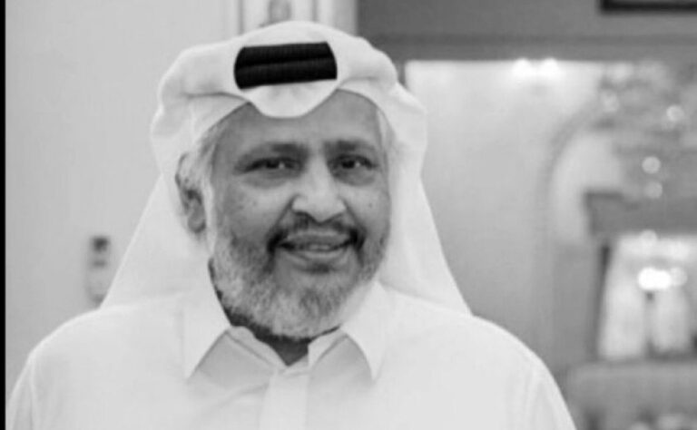 عزاء ومواساة بوفاة سعادة الشيخ محمد بن خالد آل ثاني