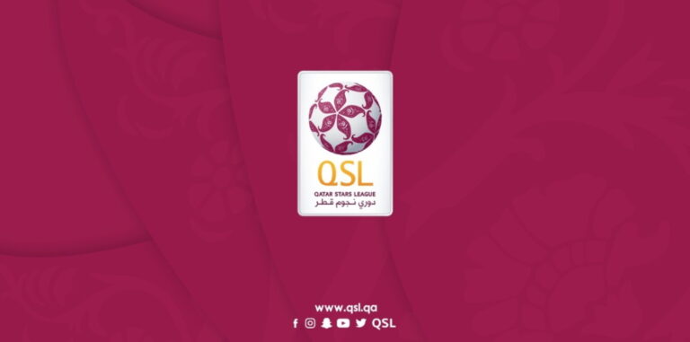 QSL تعقد اجتماعاً تنسيقياً مع المدربين والمسؤولين الرياضيين في الأندية