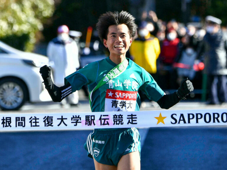 Ekiden: Revered Japan distance race relays peace message to world
