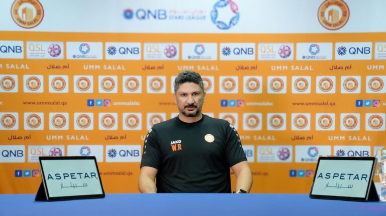 وسام رزق: أم صلال جاهز لمواجهة الريان ونتطلع لمواصلة الانتصارات