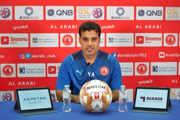 يونس علي: نحترم فريق قطر.. ونسعى لمواصلة الانتصارات