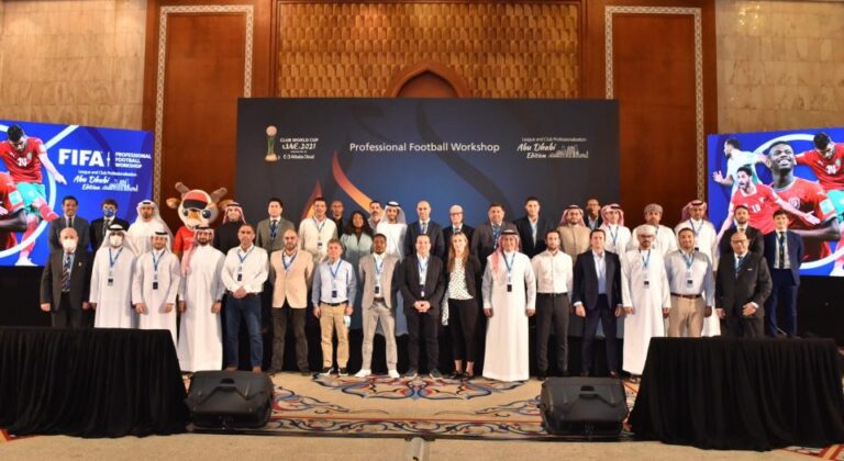 الأنصاري والعباسي يشاركان في ورشة عمل FIFA لكرة القدم الاحترافية في الإمارات