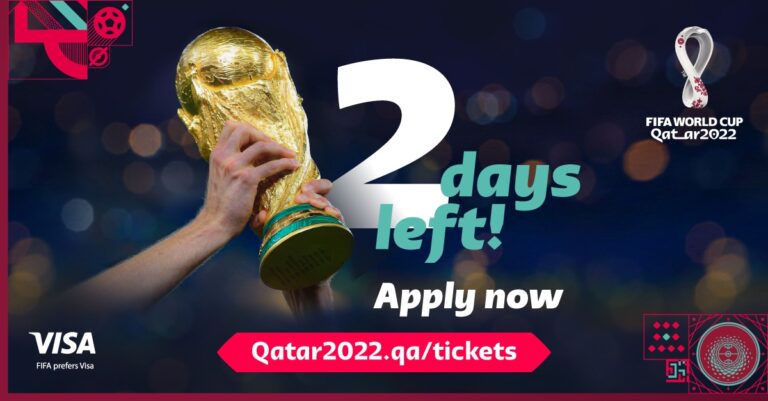 إقبال عالمي غير مسبوق على أولى مراحل حجز تذاكر المونديال بنظام القرعة